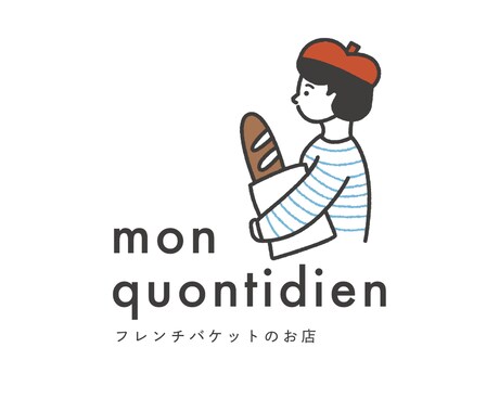 やさしい手書きのロゴデザインで思いを表現します 〜小さなお店やあたたかな場所の目印になりますように〜 イメージ2