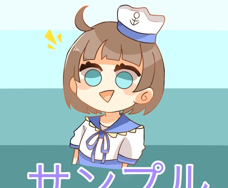 ちまっと簡単な可愛いイラスト描きます 最短1日！！シンプルで可愛いイラストを届けます！♡ イメージ2