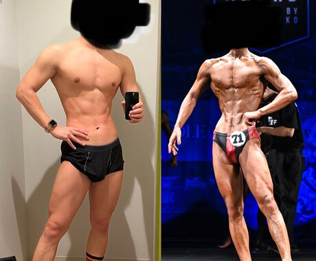 食事指導で悩みを解決します 今までにない厳しくない食事指導 イメージ1