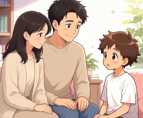 子供の悩み相談をお聞きします 育て方問題、イジメ問題、暴力問題など イメージ1