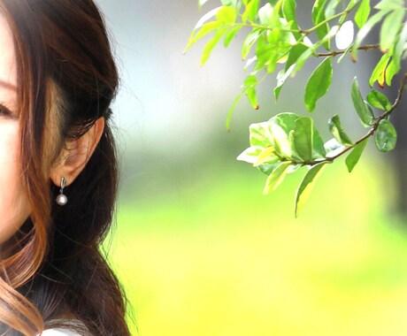 女性限定♥どこにも相談できないお悩み何でも聴きます 家･介護･ADHD･子育て･複雑恋愛･カサンドラ･許せない等 イメージ1