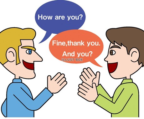 オンライン英会話でしっかりした発音教えます 英語を話す時に大事なのが発音です！私の発音はネイティブなみ！ イメージ1