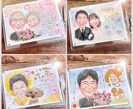 似顔絵アクリルスタンドタイプを制作します 壁穴が開けられない賃貸でも安心！受け手に配慮したギフト♪ イメージ2