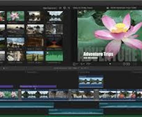 あなたの動画、編集します イメージ1