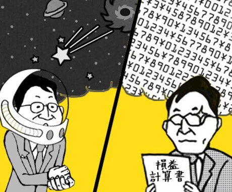 動画編集やサムネイル制作など幅広く承っております 安く早く高クオリティ※実務経験あり イメージ2