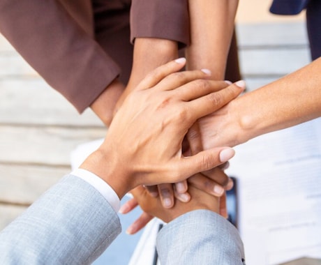 モヤモヤ解消！謝罪で信頼を取り戻す！30選教えます 素直に謝りたい方！関係修復の為のフレーズ集！コツや注意点付き イメージ1