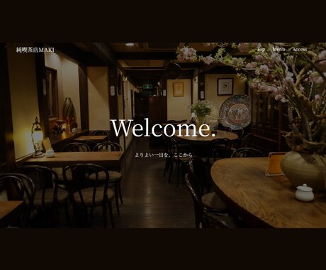 Web制作をつくります 最安かつ高品質ですばやくお届けします！ イメージ2