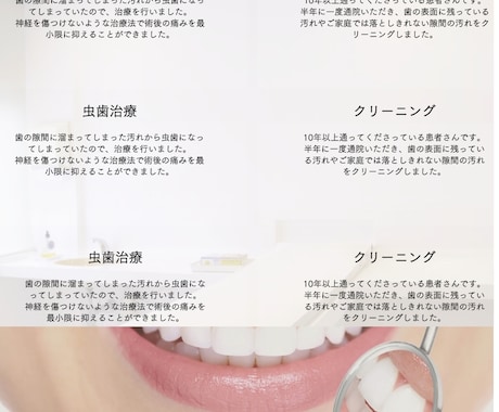 Wixで企業や店舗のホームページ制作をします シンプルで見やすいデザイン！丁寧なヒアリングで作成します イメージ2