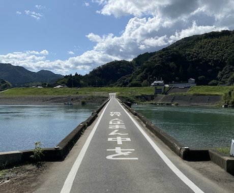自分改革一緒にします 誰か背中を押してくれ(°▽°) イメージ1