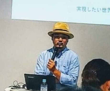 王様の耳はロバの部屋。あなたの秘密、お聞きします 誰にも言えない、でも誰かに話したい。そんな秘密を抱える方へ イメージ2