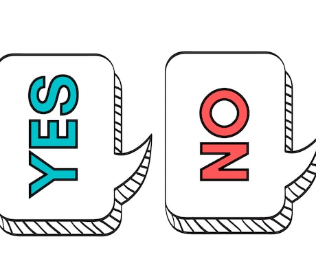 オランダより☆YesかNoか星とカードが教えます どちらに進むべきかYes / No ではっきりお答えします。 イメージ1