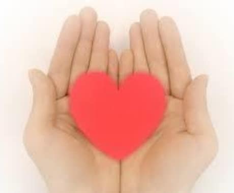 大丈夫、ここからだよ！あなたの心友になります 僕とあなたはまだ知らない人同士。だからこそ、人生は面白い イメージ1