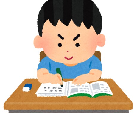 オンライン家庭教師【現役塾講師】が丁寧に教えます オンラインで安心！算数・数学をわかりやすく丁寧に教えます。 イメージ1