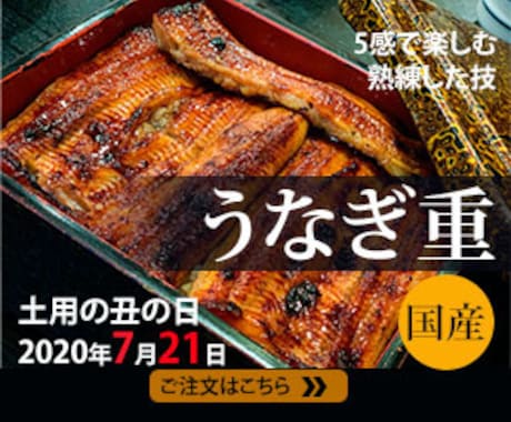 11月5日期間限定1000円！バナー制作します どんなのが良いの？お悩みの方ご相談下さい。 イメージ2