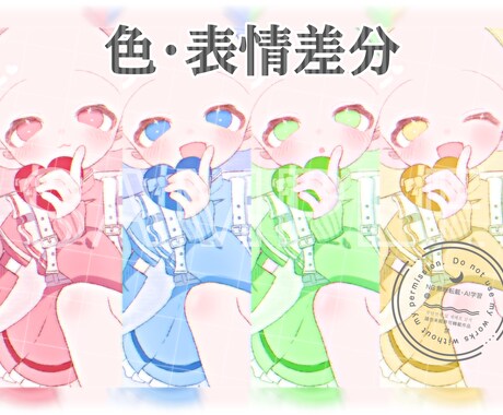 ふんわりとしたバレンタイン量産イラスト描きます 最短3日！オリジナル要素も付けられます！ イメージ2