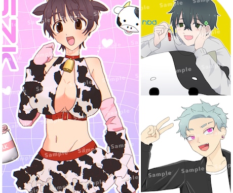 SNS等で使えるアイコン作成します 中性的でちょっと平成風な絵が得意です イメージ1