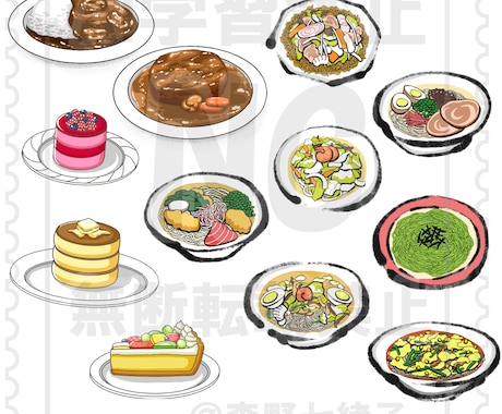 ６点の絵で１セット！宣伝用カットイラスト制作します 可視化効果で注目度UP！絵の活用であなたの描くプランに一役を イメージ2