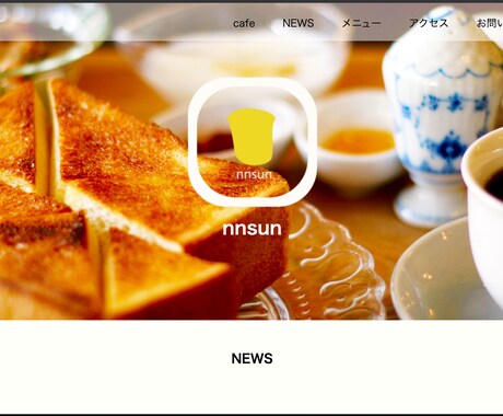 デザインからコーディング承ります Webデザインのカンプからコーディングまで承ります イメージ1