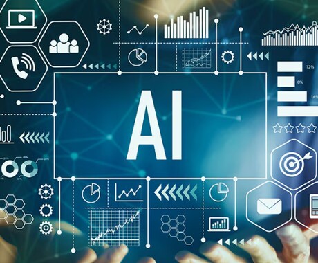 AI検索で選ばれる。集客を伸ばす新SEO施策します 選ばれるサイトの新常識。AI検索と集客を両立するリンク施策 イメージ2