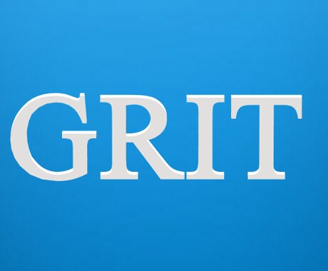 あなたの目標をやり抜く力（GRIT）診断します 悩みや相談を教えてください。科学的に解決までプロセスします。 イメージ1