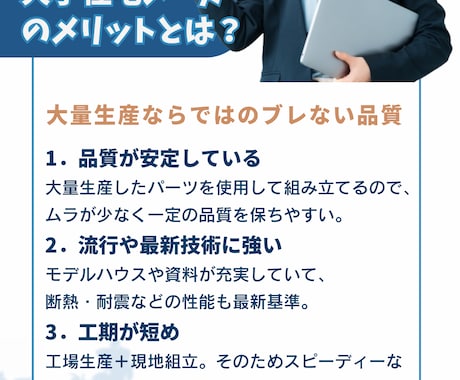 店舗・個人向け！インスタ投稿1件から制作します ☆先着３名様限定！お試し価格 1件：2,000円 イメージ2