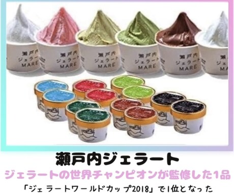 canvaでInstagram投稿画像を作成します テンプレはあるけど作成が面倒で投稿が出来ないと感じる方へ イメージ2
