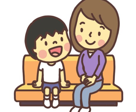 こころの保健室⁂子育て相談をメッセージにて行います 小・中学校スクールカウンセラーがお話をゆっくりお伺いします。 イメージ1
