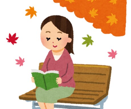 自分に合った趣味を心理学的観点から教えます 自分の能力や強みを活かした趣味選び イメージ1