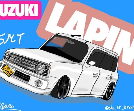 ゆる〜い車のイラストを描きます 人物も物によりますが入れれます イメージ2
