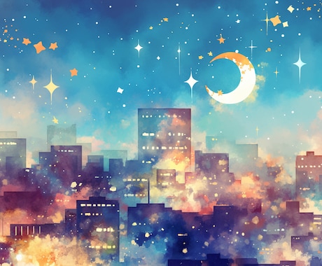 仕事が忙しいって本当？彼を信じていいか占います 彼の言葉の奥にあるものを読み解きます イメージ1
