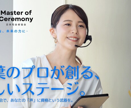 目にとまるメインビジュアル作ります イメージ1