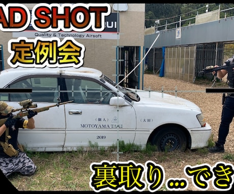 YouTubeでのサムネイル〜編集まで受付ます あなたを育てます！これからのYouTubeを盛り上げよう イメージ2
