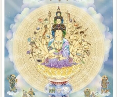 誰にも言えないような恋愛もサポート致します 解けなくなったモヤモヤしている、悩み ⓒⓘⓚⓞが解決するよ イメージ1