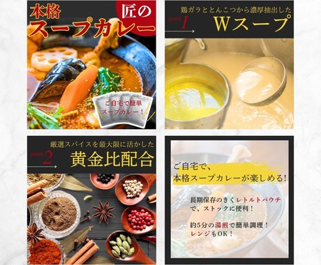 セットでお得！ECサイト商品画像を制作致します 丁寧なヒヤリングでお客様の思いを引き出し、形にします イメージ2