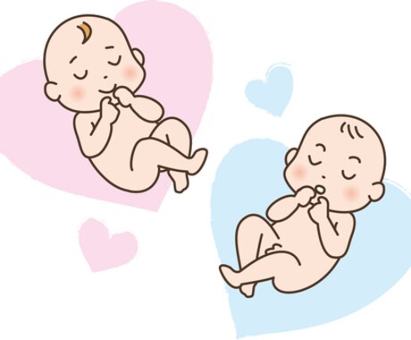 赤ちゃんの性別を診断します 安くて試しやすい！一度ご相談ください♪ イメージ1