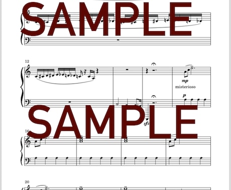 子供がピアノを弾きたくなるような曲を作ります ピアノを弾きたくなる&上達に繋がるテーマのある練習曲の作成 イメージ2