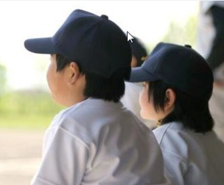 少年野球　中学生野球指導相談　（お父さんの為の息子の指導のお手伝いを致します。）　 イメージ1