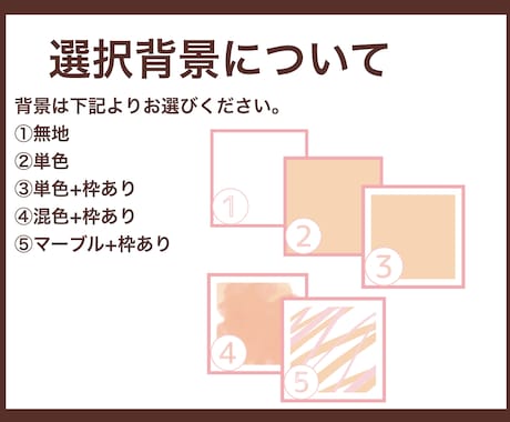 暖かい雰囲気のおふたりをお描きします おふたりだけの世界を丁寧に表現します イメージ2