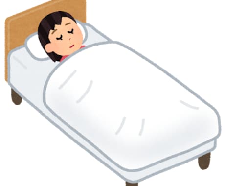 あなたの夢を占います 未来を予知する夢のお告げで幸せに イメージ2
