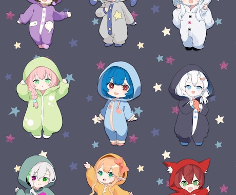 着ぐるみパジャマなミニキャラ描きます 着ぐるみパジャマを着たミニキャラを書かせて頂きます！ イメージ2