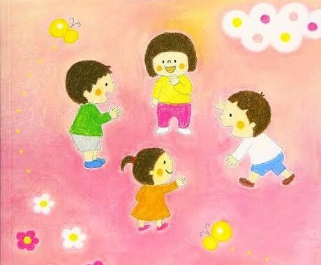 保育士の現場についてお伝えします イメージ1