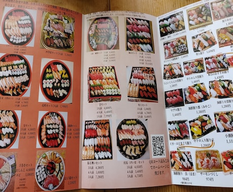 売れるメニュー表つくります 店舗で活躍するメニュー表など作成致します。 イメージ1