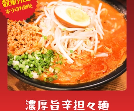 おしゃれで見やすいSNS画像を制作します Instagram投稿画像を制作します イメージ1