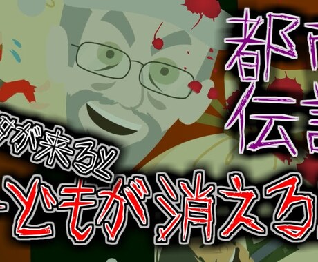アニメーション制作いたします 低価格！高クオリティ！迅速！丁寧！ イメージ1