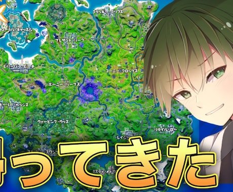 簡単なテロップ、効果音、BGMを入れます イメージ1