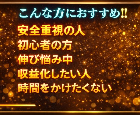 インスタのフォロワー＋5000人増やします 初出品割引！！Instagram5千人増加！振り分け可能！ イメージ2