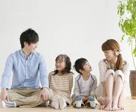 お悩み一緒に解決します 恋愛相談・子どもの相談　何でも！モヤモヤを解決スクール！ イメージ2