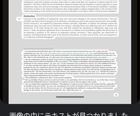 世界の言葉を翻訳します 日本語から全国の言葉を翻訳いたします イメージ2