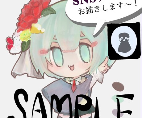 SNSアイコンお描きします リッチで唯一無二のアイコンイラストをお届け致します！ イメージ1