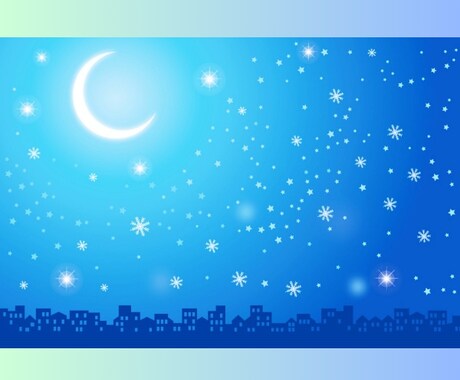 独り同士♡元ぼっちが今は孤高の至福者☆支え合えます 別に話したいとかじゃない…ふと寂しくなる…ただ繋がりがほしい イメージ2
